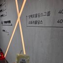 [야간]작가수업(글쓰기) | 한국방송작가교육원 드라마과정 연수반 직장인 합격 및 수료 후기(경쟁률, 수강료, 수업과정)