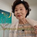 이장원농장 | "AI 동물 구별 가능할까?" 이장원·배다해 부부 대결+푸주 할머니 사연까지 ('TV 동물농장')