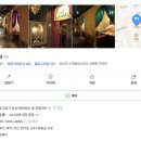 강남 아실라 와인 맛집 추천 내돈내산 후기!