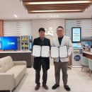 엘에스엔 이미지