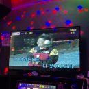 거북이 노래연습장 이미지