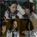 서예슬 카카오 검색결과