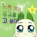 [HD]워드프로세서 필기 | 워드 워드프로세서 필기 합격 후기(만만탱이 아님, 무시금지)