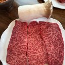 행복한우리소 이미지