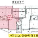 내각1리 마을회관 이미지