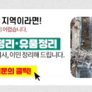 동아에이엠 이미지