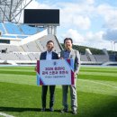 ㈜지솔알이에이치 이미지