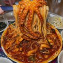 남산평길 이미지