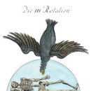 열쇠나라 이미지