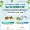 용인시박물관 이미지