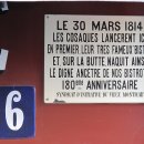 비스트로 이미지