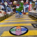 월촌역시장 이미지