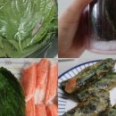 하은이네 농장 이미지