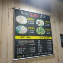 복이있는202갈삼