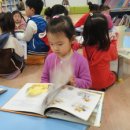 기아꿈터어린이도서관 이미지