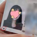 모바일 신분증_IC운전면허증 발급 방법, 수수료, 발급조건, 장점, 준비물 정리