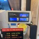 챌린지(봉곡점) | 구미 봉곡 마라탕 맛집 입문자도 반한 탕화쿵푸 후기