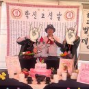 SEVEN PC방 | 2024 펜타포트 락 페스티발 후기(첫 펜타임)
