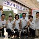 새(금호) 이미지