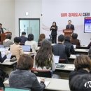 대전시, 전국 최초 공공투자기관 대전투자금융(주) 설립 박차 이미지