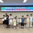 학성동행정복지센터 이미지