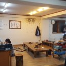 미성생고기 이미지