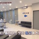 가야 주식회사 이미지