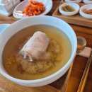 송암 | 익선동 한식 맛집 추천 |&#34;송암온반&#34; 내돈내산 후기 (데이트, 가족 외식 추천)