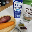 까까댕댕 이미지