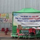 분더바