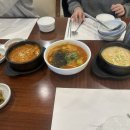 코지베이커리