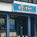 너랑나랑 이미지