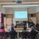 서화문화복지타운 이미지