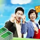 홍성읍행정복지센터 이미지