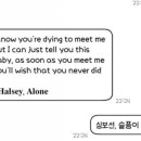 흑과백 | [AND] 무료 카톡 테마 흑과 백 사용 후기