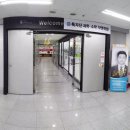 은평BYC