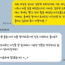 다홍웨딩 - 남동구 선수촌공원로 33 | 3) | 메리안트레 반포 한강공원+동작대교 야외 야간 웨딩 스냅 촬영 후기(예약, 소품, 의상, 보정 후기)