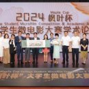 청주대학교 예술대학원 이미지