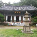 산사의아침 | 용연사 옥포 천년고찰 산사의 아침