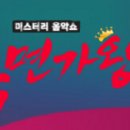 백석ACT 이미지
