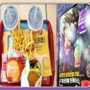 롯데리아천안신방점 이미지
