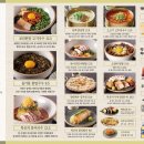 성수이로12길 이미지