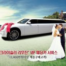 원카서비스 이미지