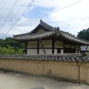 역동재 이미지