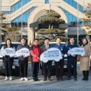 현대자동차(주) 아산공장 이미지