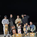 우디랜드 이미지