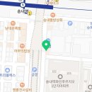 이삭토스트송내남부역점 이미지