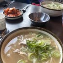 일산 닭 칼국수 이미지