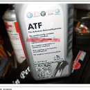 자동차오일세상 이미지