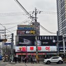 맥스PC(잘터지는PC방) | 구리 닌텐도, OTT 가능한 지원 OTT 스크린 허브